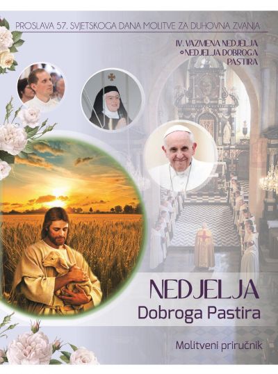 Obitelj Malih Marija Hrk