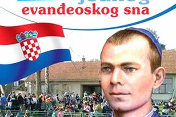 Završen susret mladih o bratu Bonifaciju Završen susret mladih o bratu Bonifaciju