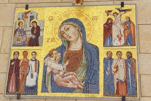 Blagoslov mozaika Majke Božje Trsatske u Nazaretu