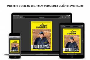 Digitalno izdanje Uličnih svjetiljki