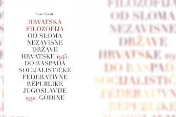 Fra Ivan Macut objavio novu knjigu iz povijesti hrvatske filozofije