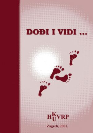 Dođi i vidi