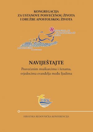 Naviještajte